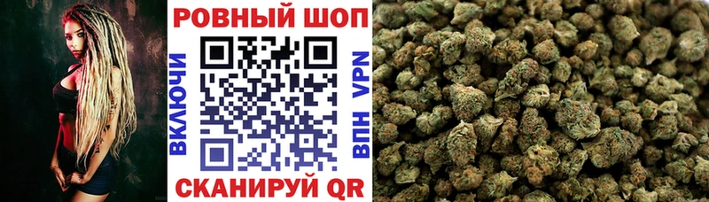 Наркота Тетюши МАРИХУАНА  НБОМе  ГАШ  СК  МДМА  Мефедрон  Амфетамин  COCAIN 