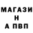 Кетамин VHQ dima pestruev
