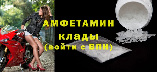 винт Арсеньев