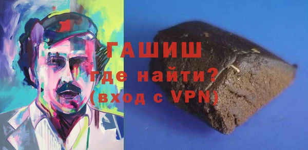 винт Арсеньев