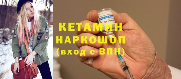 jwh Аркадак