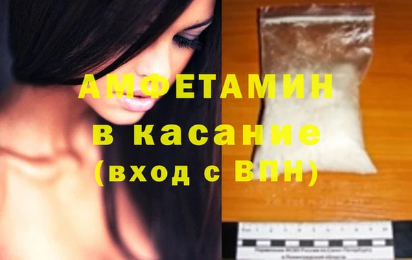 стаф Алексеевка
