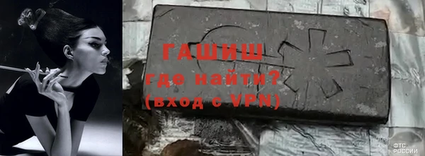 jwh Аркадак
