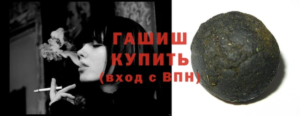 jwh Аркадак