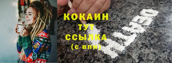 jwh Аркадак