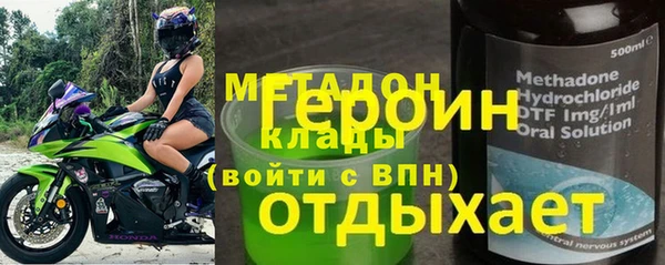 стаф Алексеевка