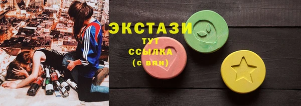 марихуана Алексин