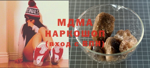 марихуана Алексин